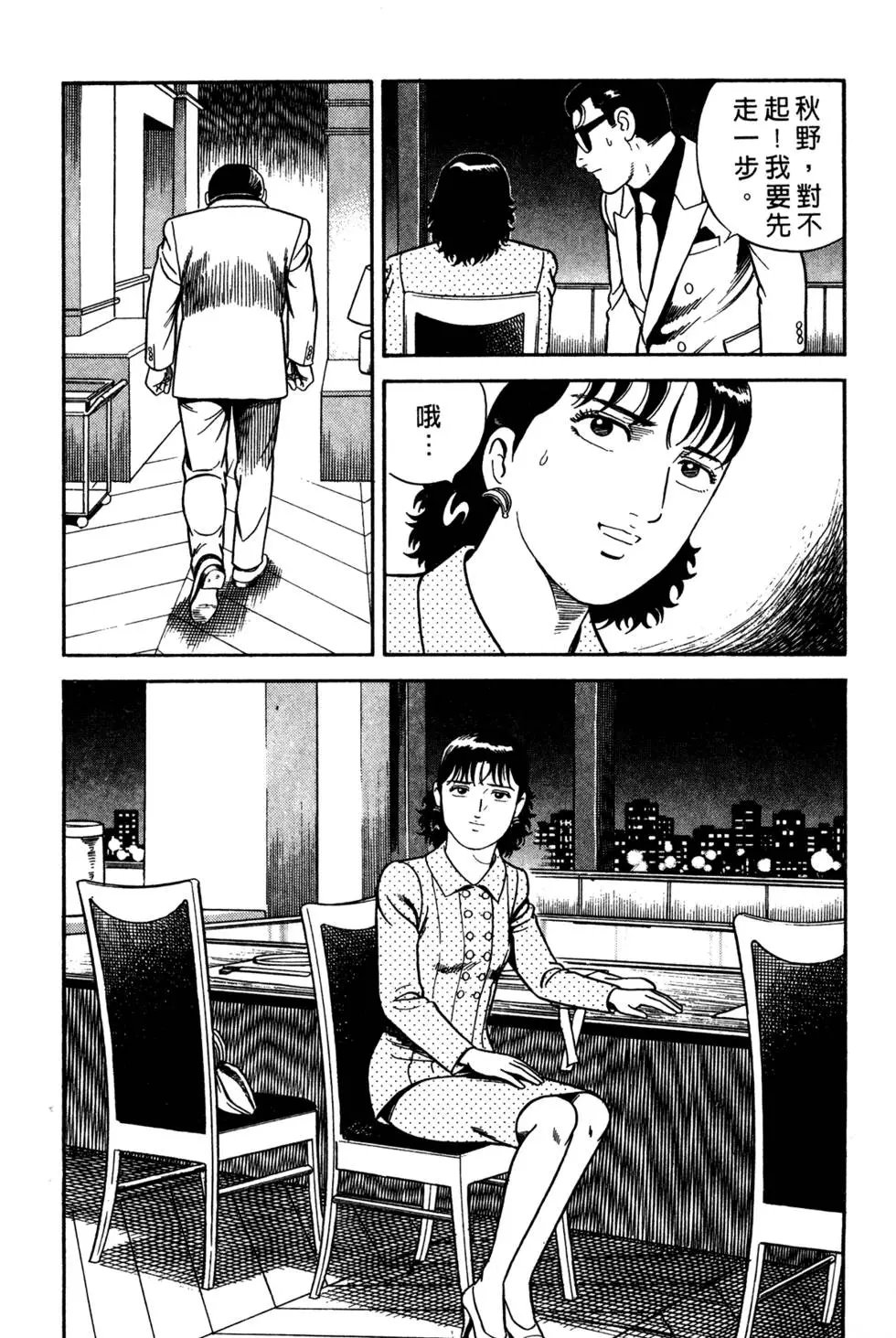 第052卷
