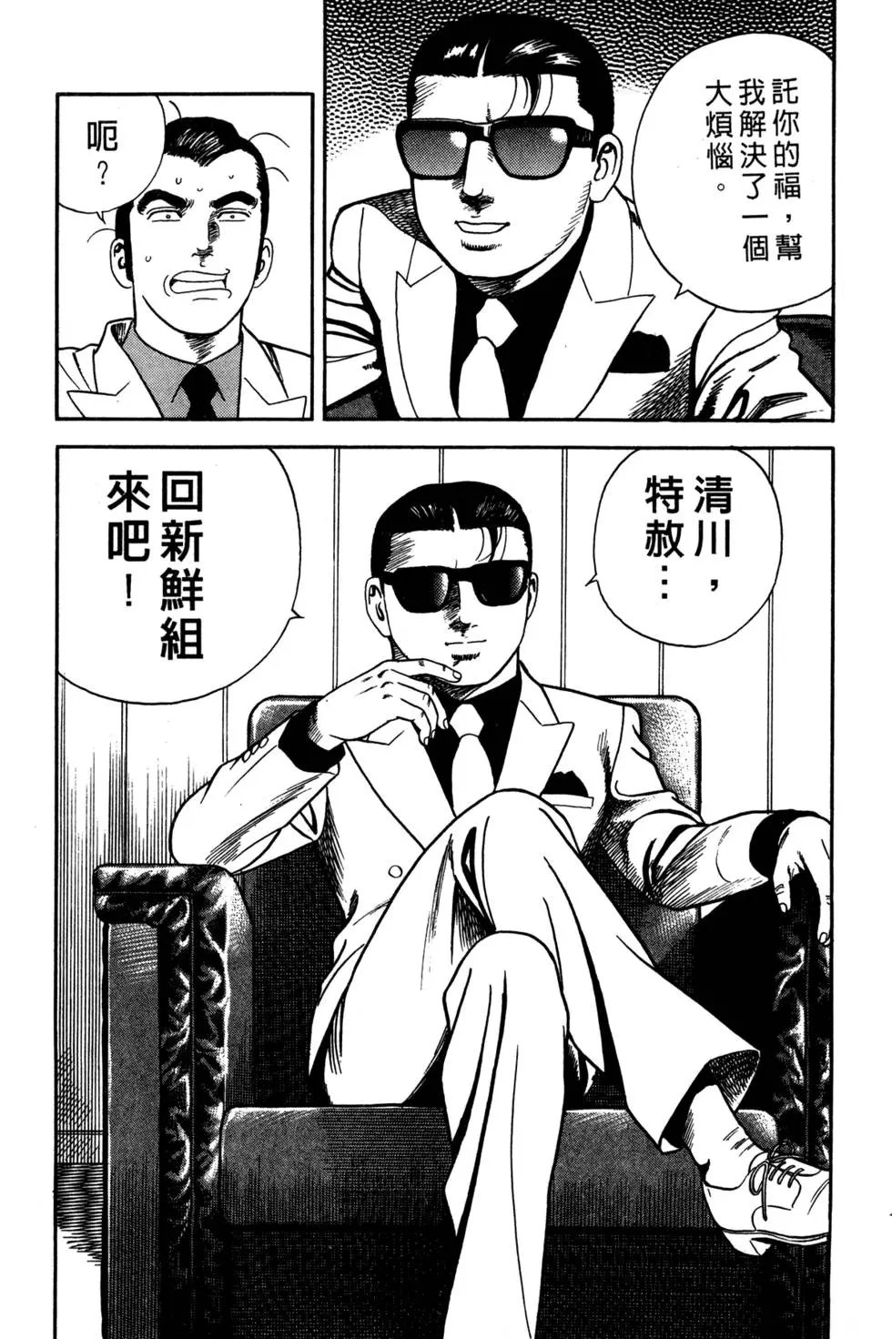 第052卷