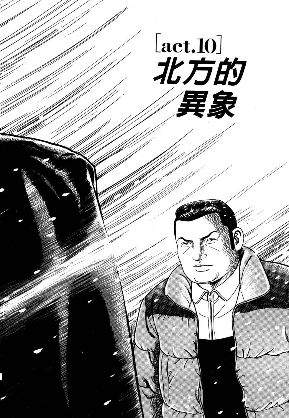 第052卷