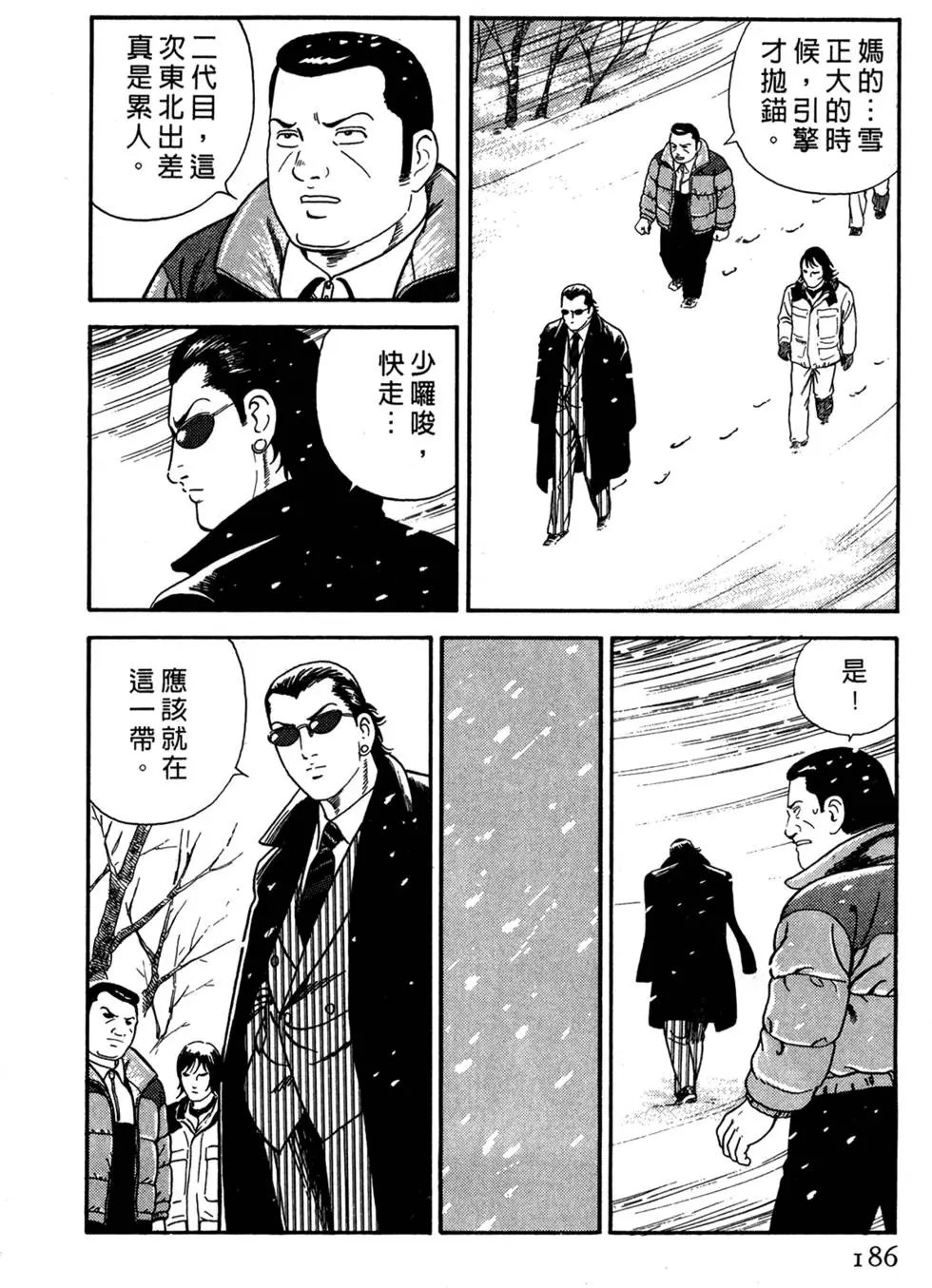 第052卷