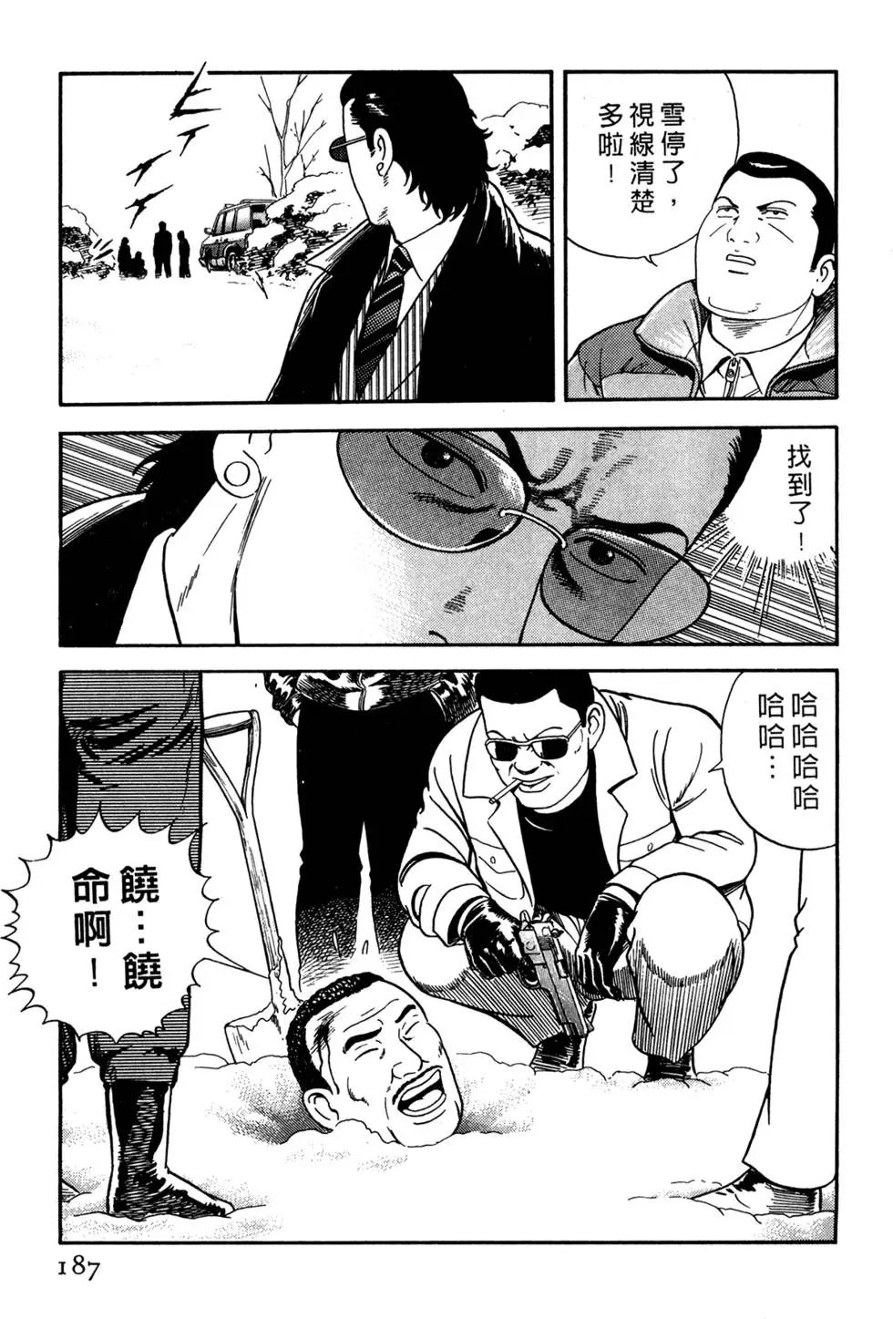 第052卷