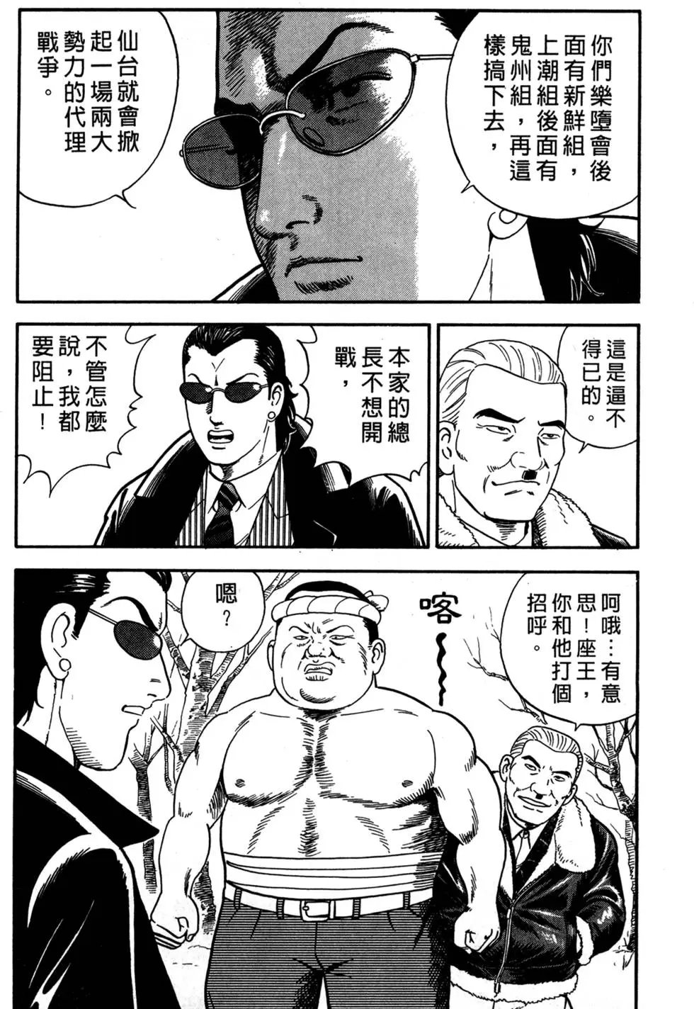 第052卷