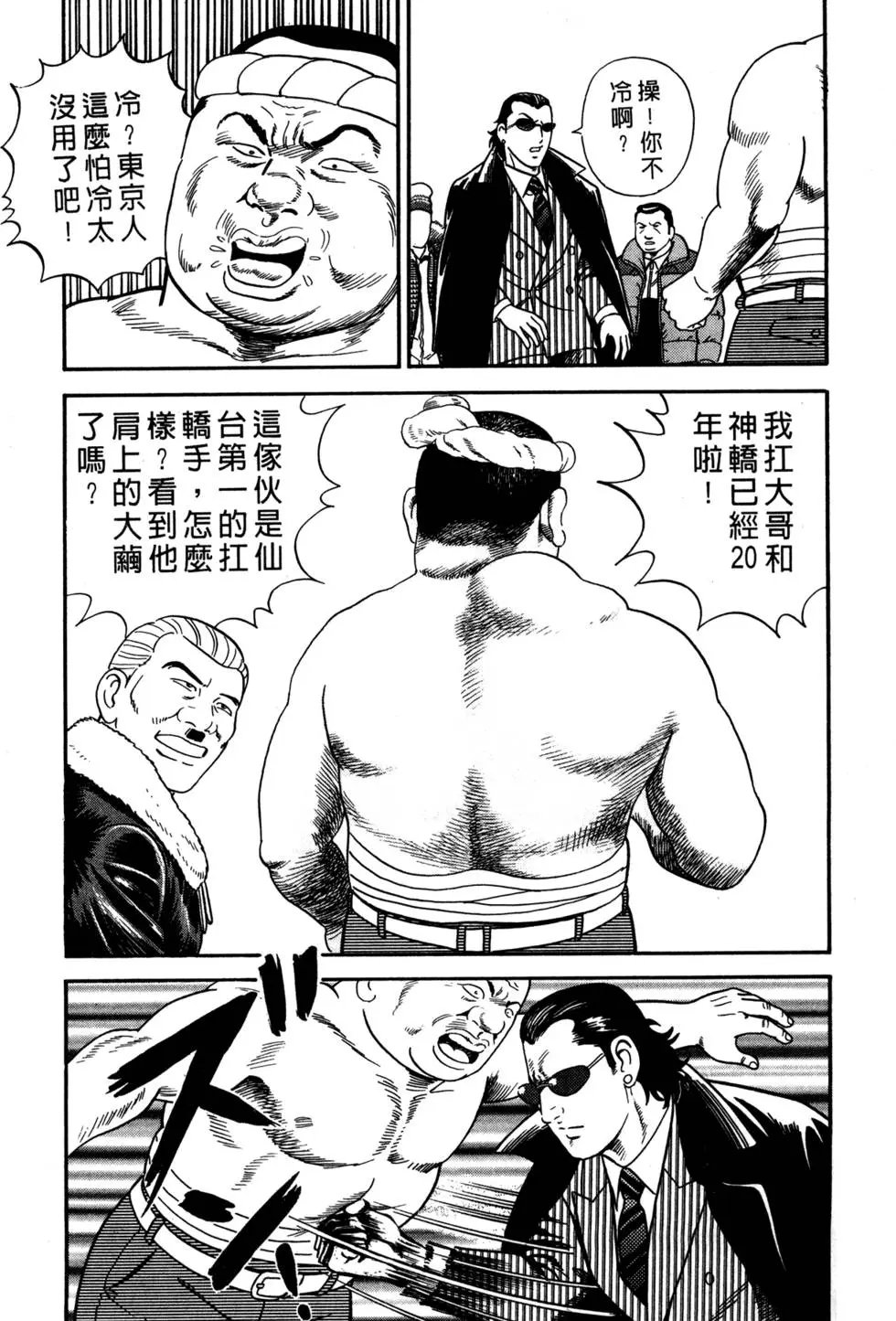 第052卷