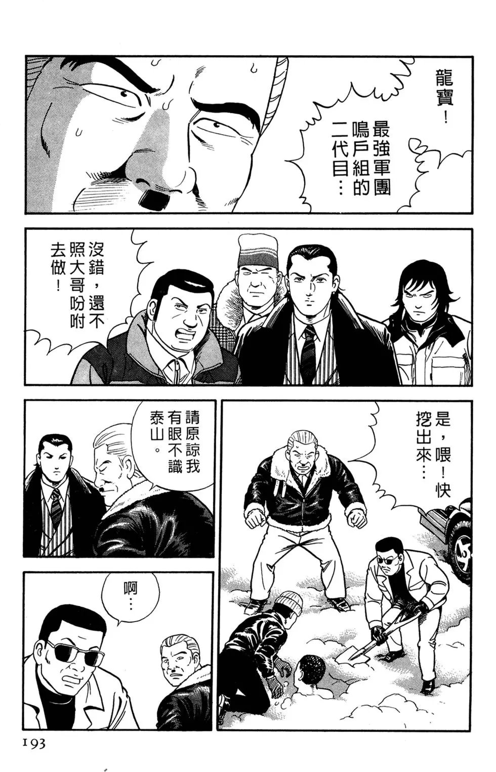 第052卷