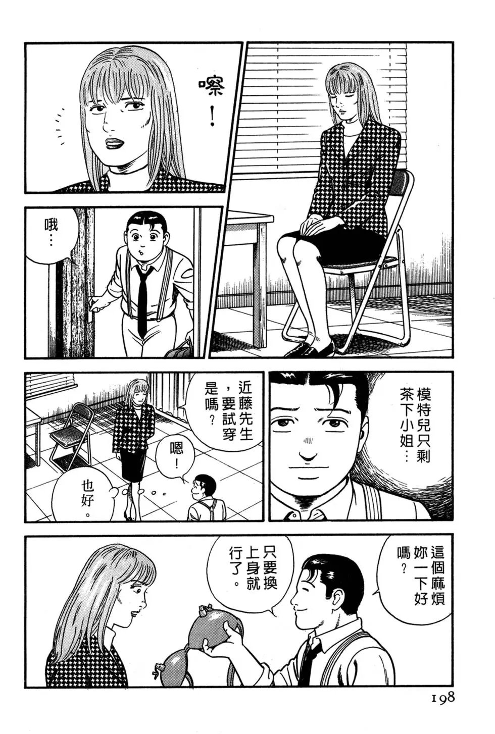 第052卷