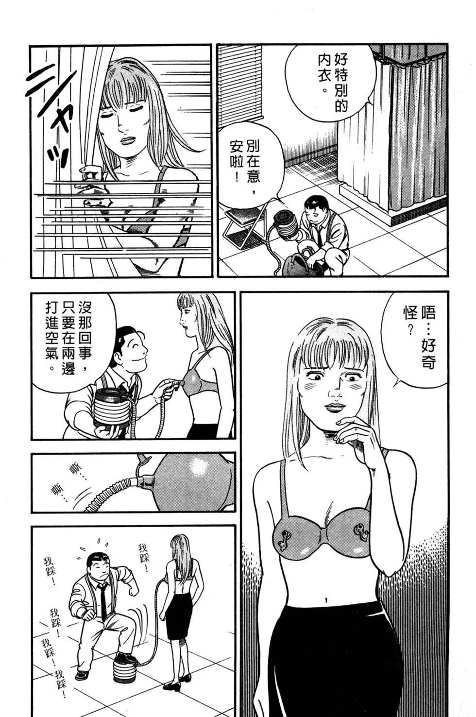 第052卷