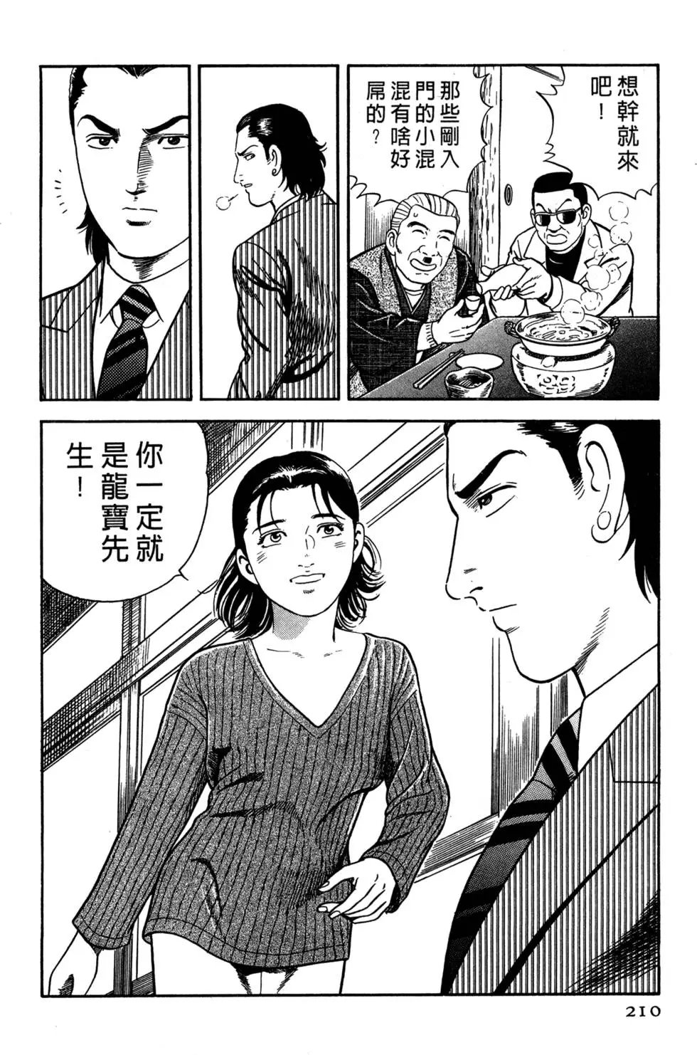 第052卷