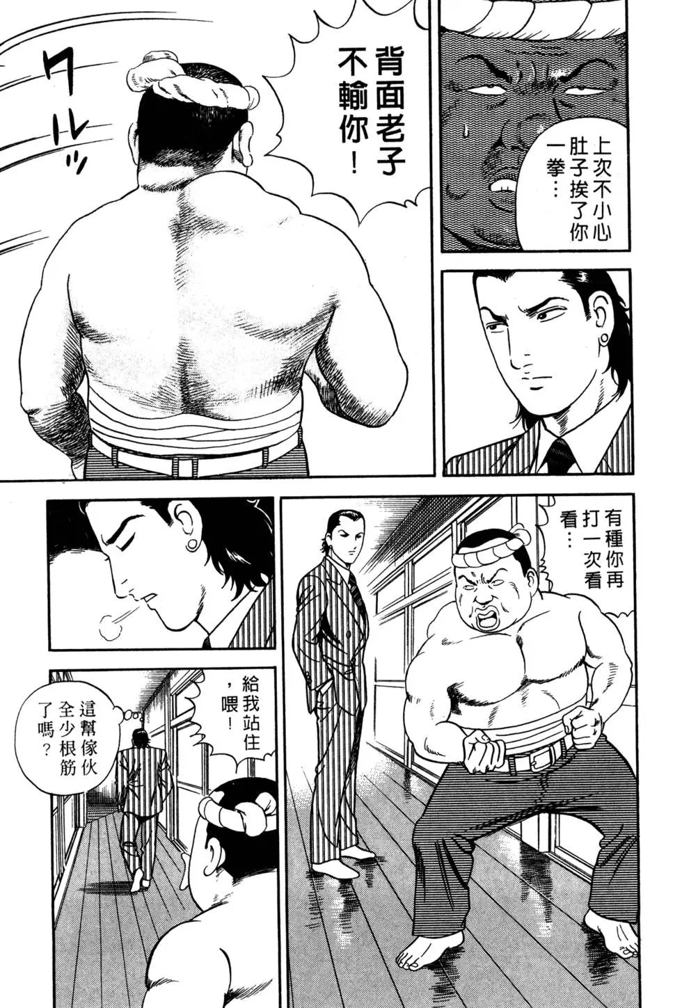 第052卷