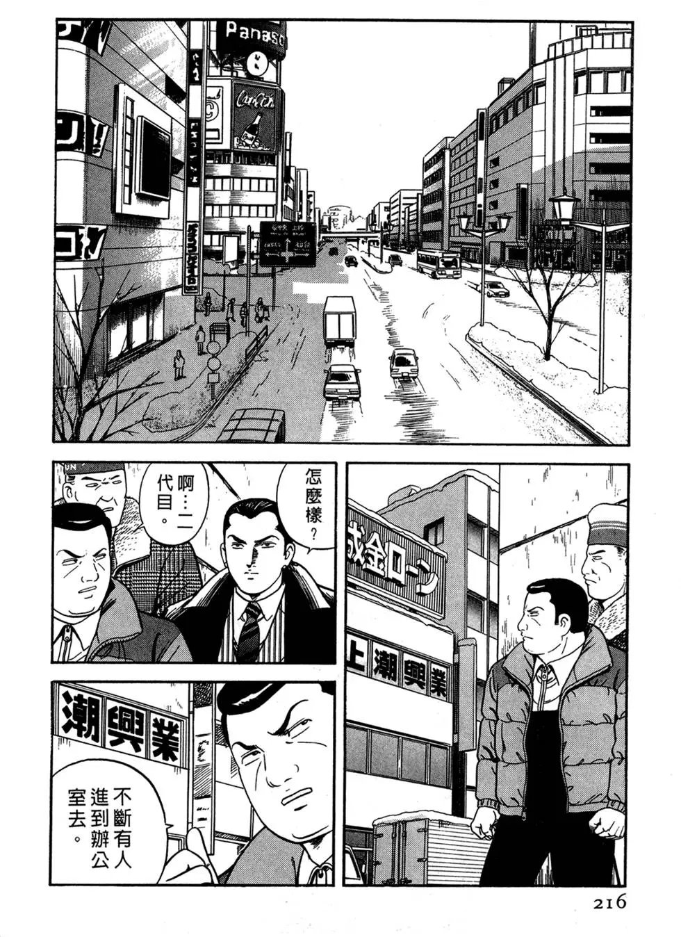 第052卷