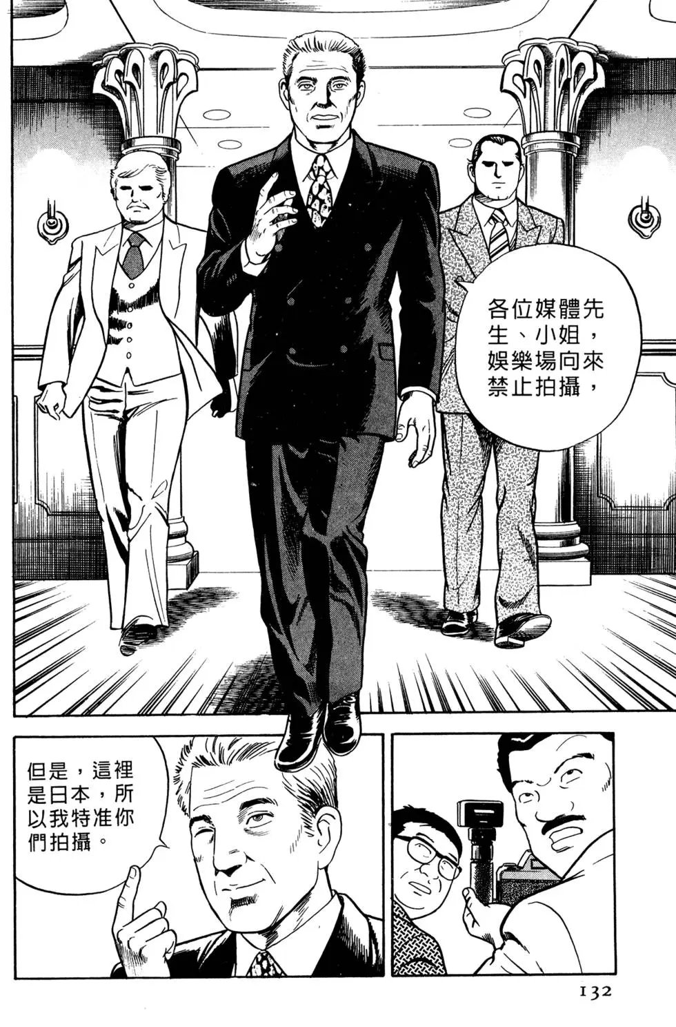 第055卷