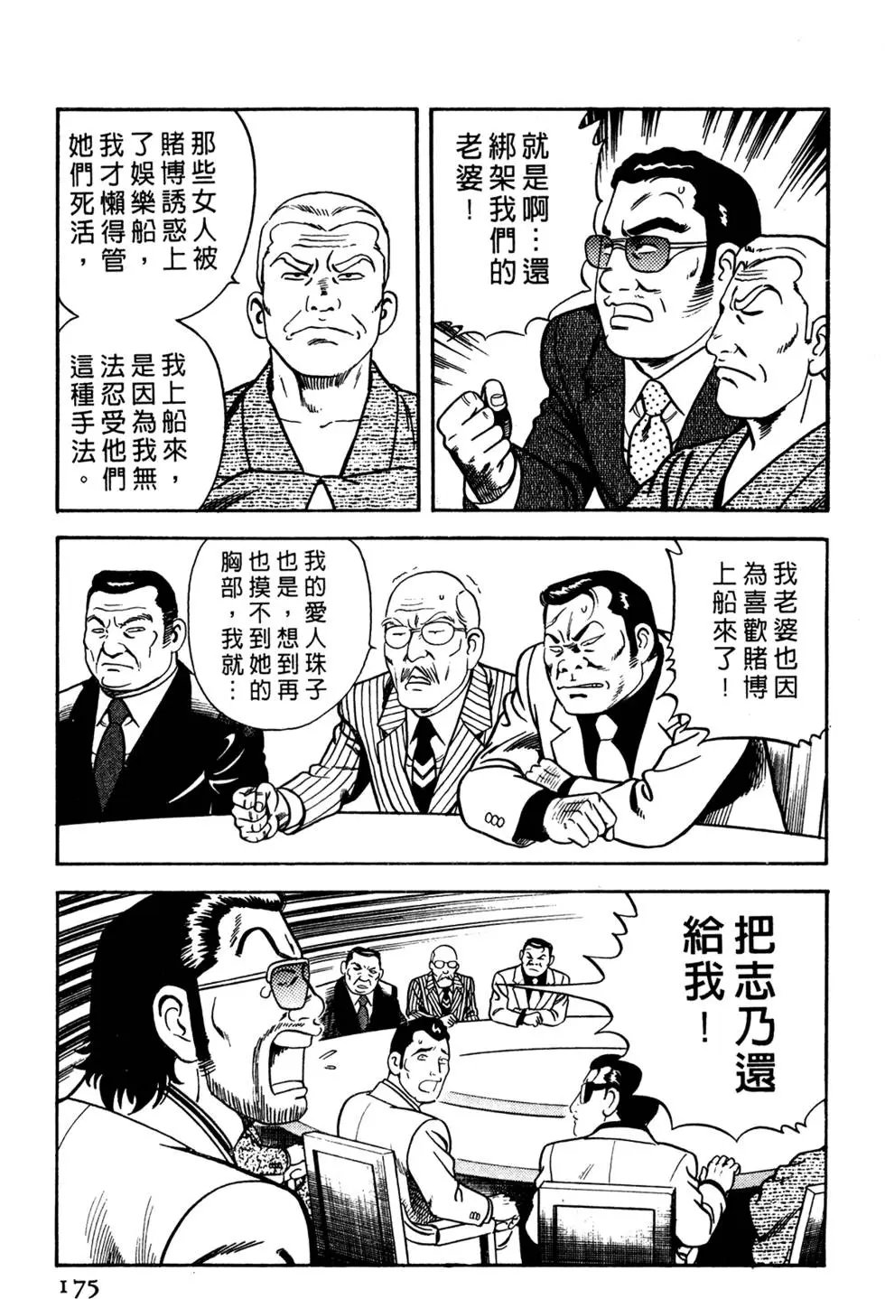第055卷