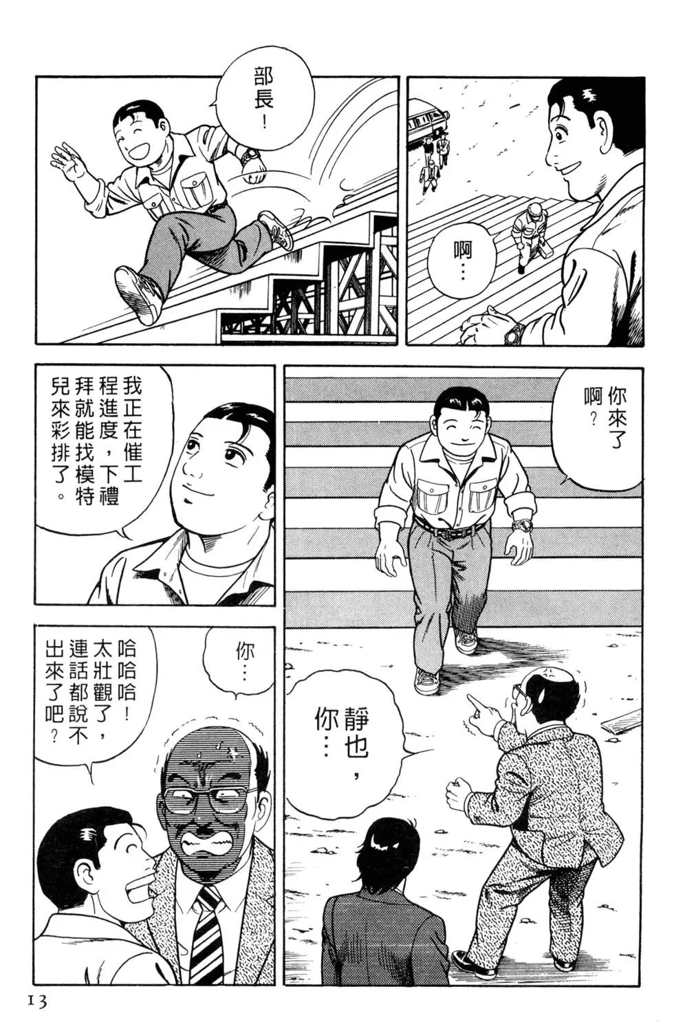 第056卷