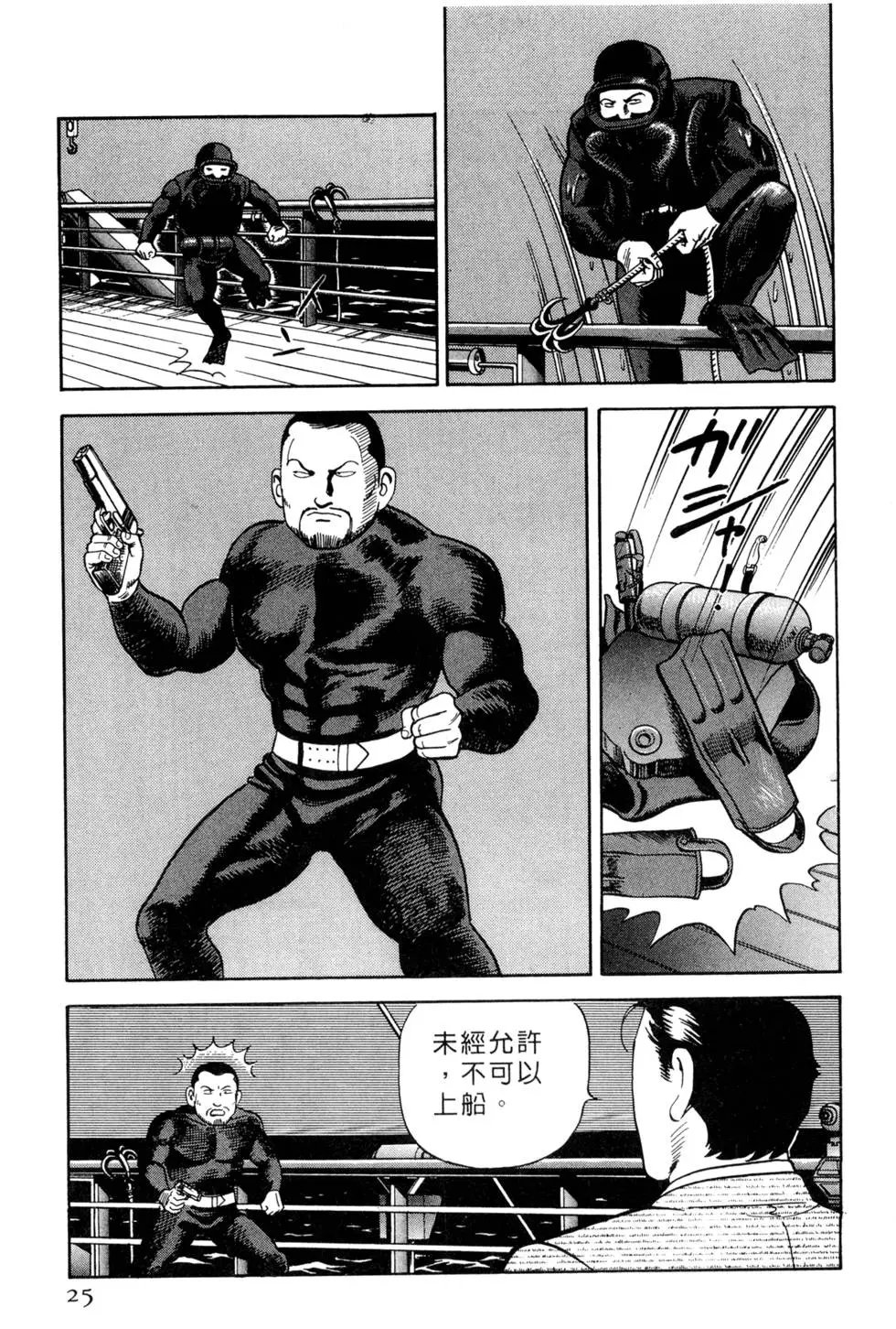 第056卷