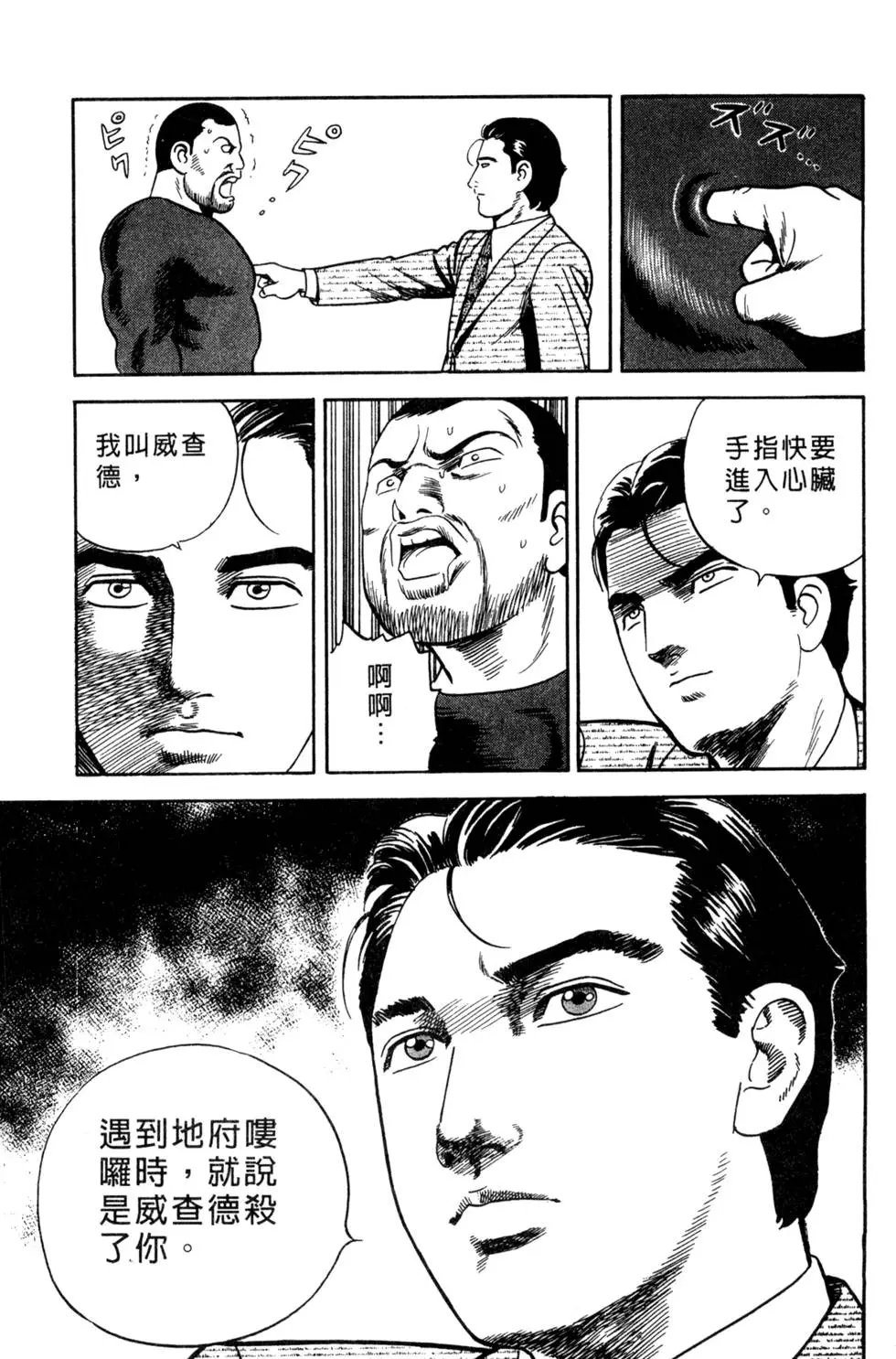 第056卷