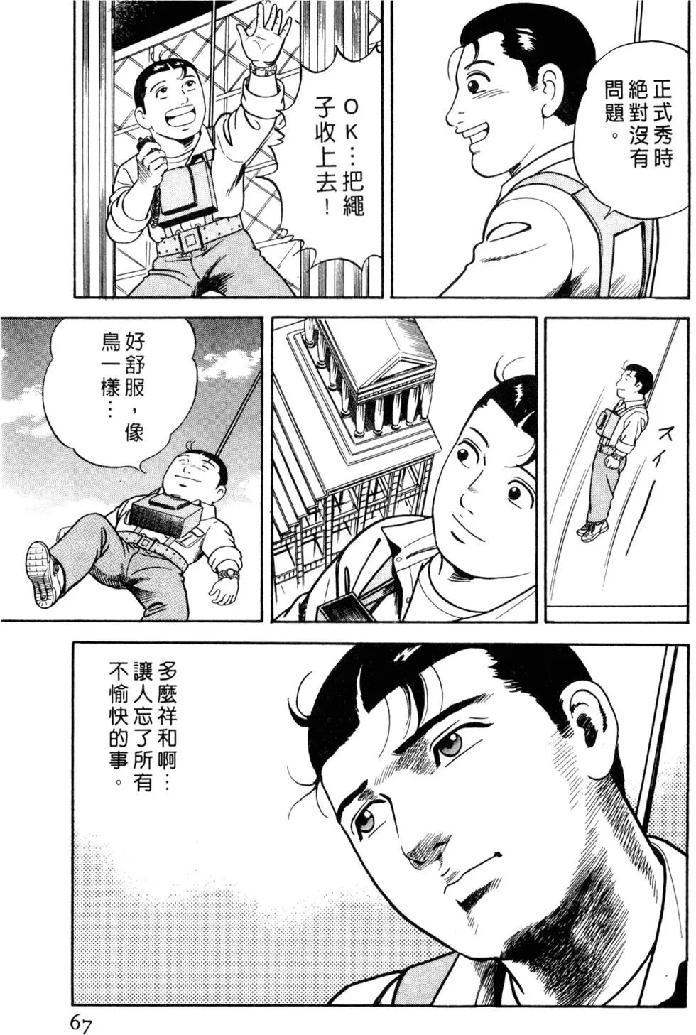 第056卷