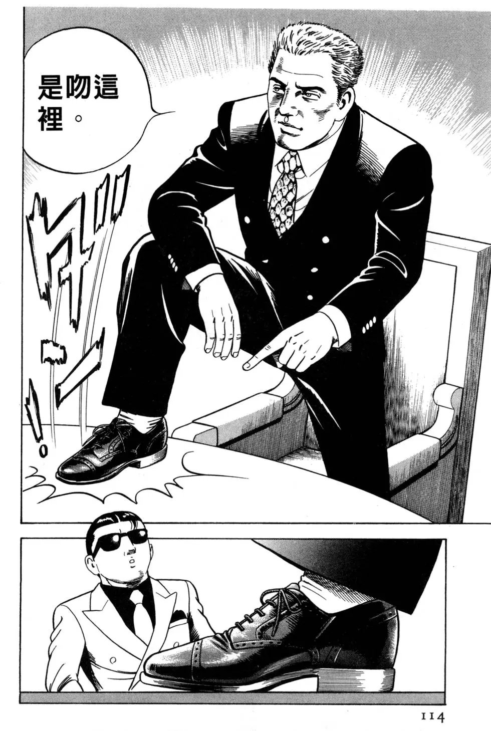 第056卷