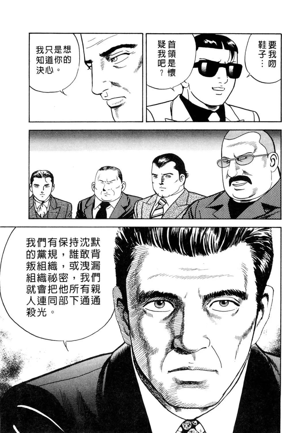 第056卷