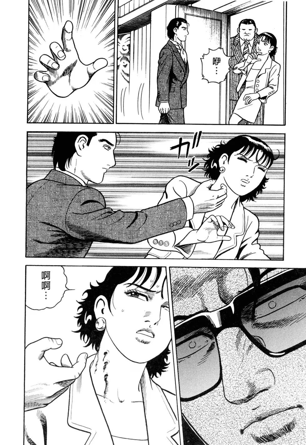 第056卷