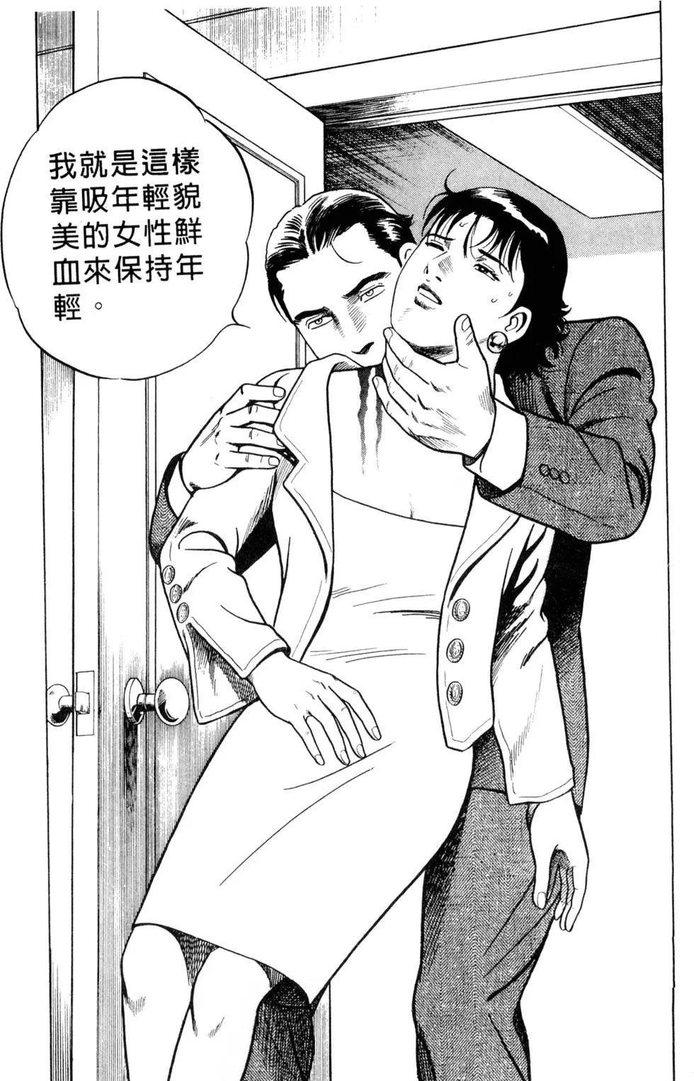 第056卷