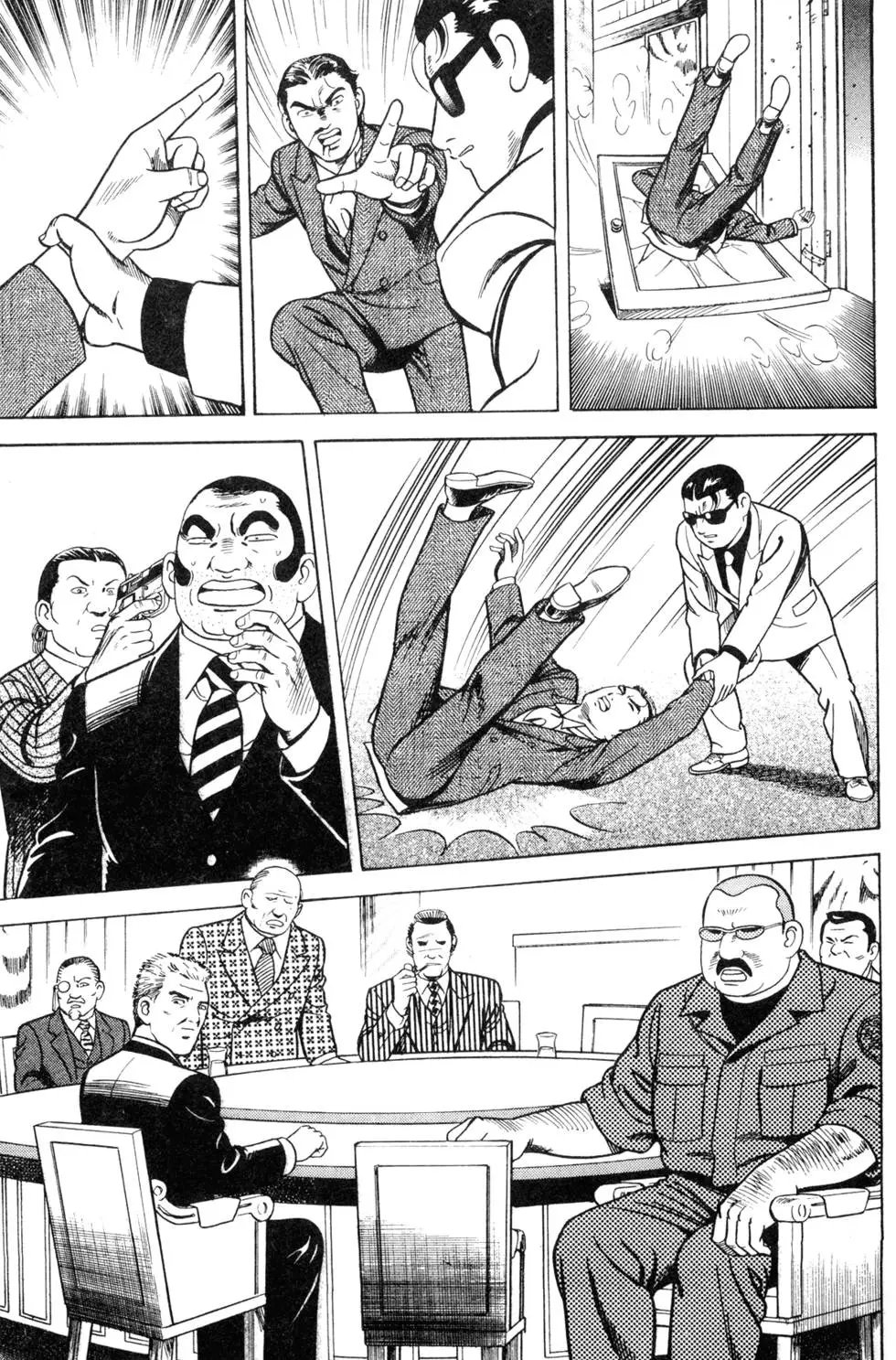 第056卷