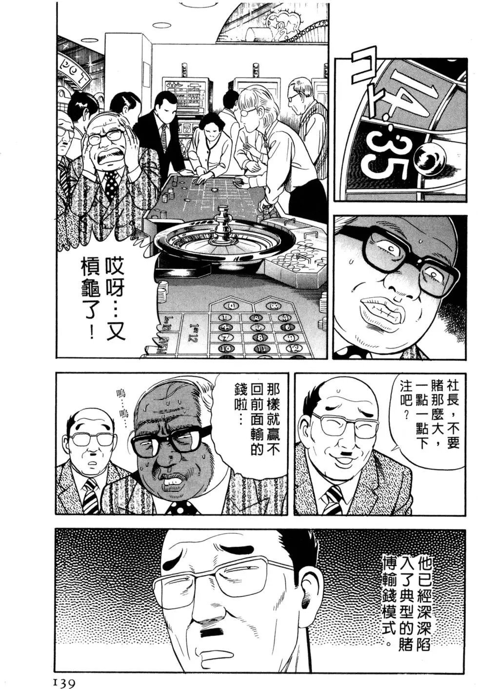 第056卷