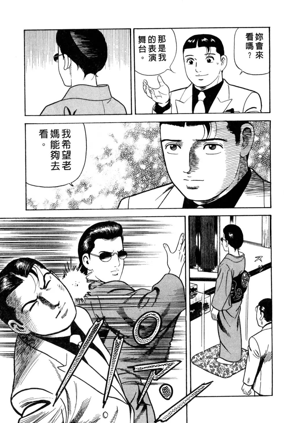 第056卷