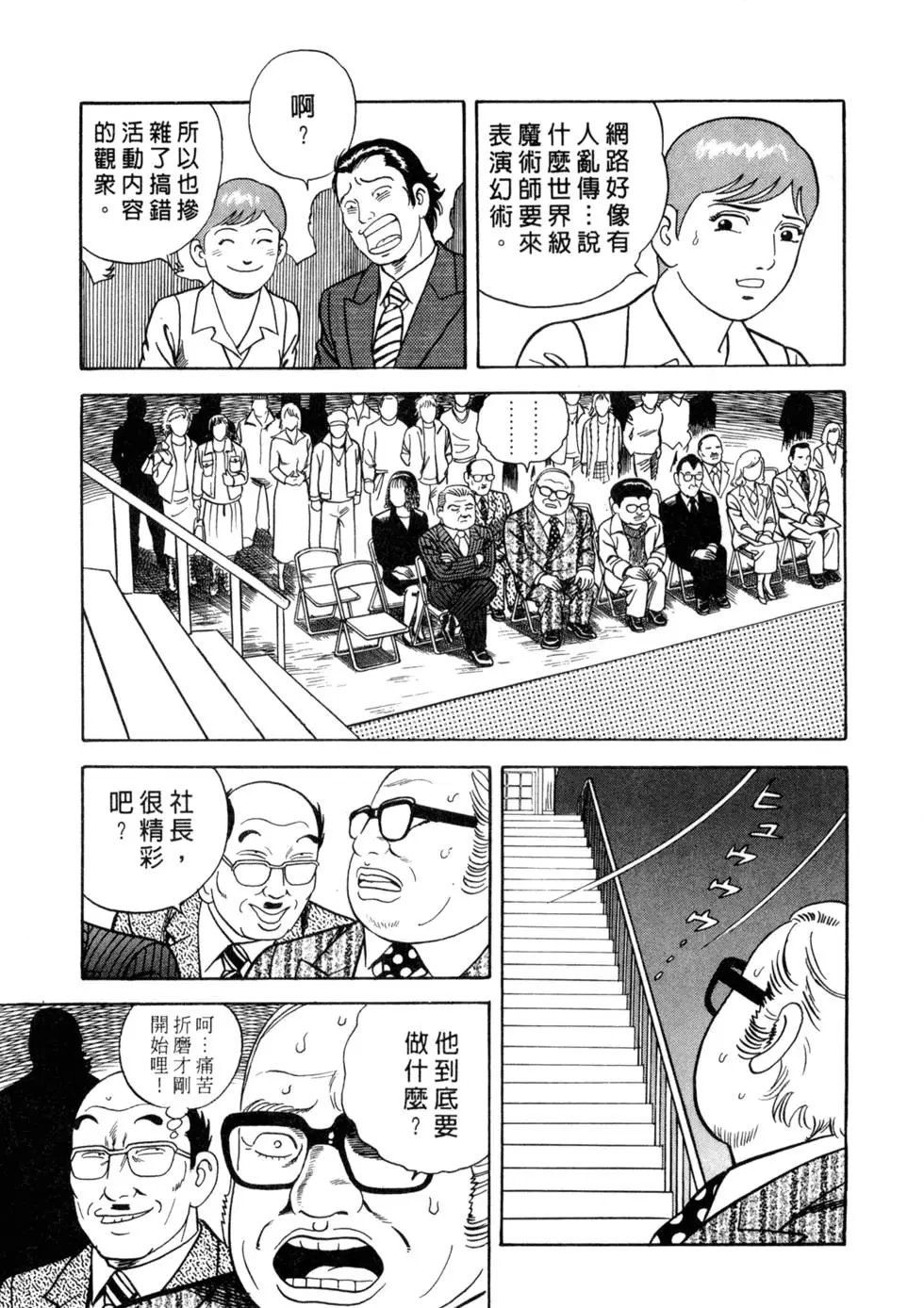 第056卷