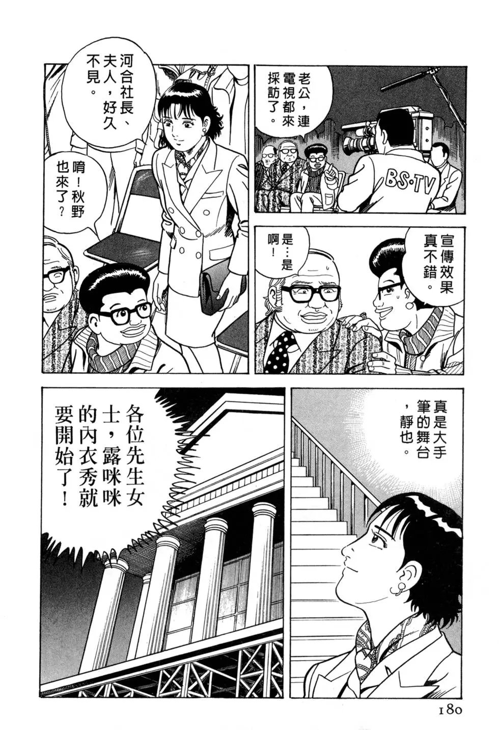 第056卷