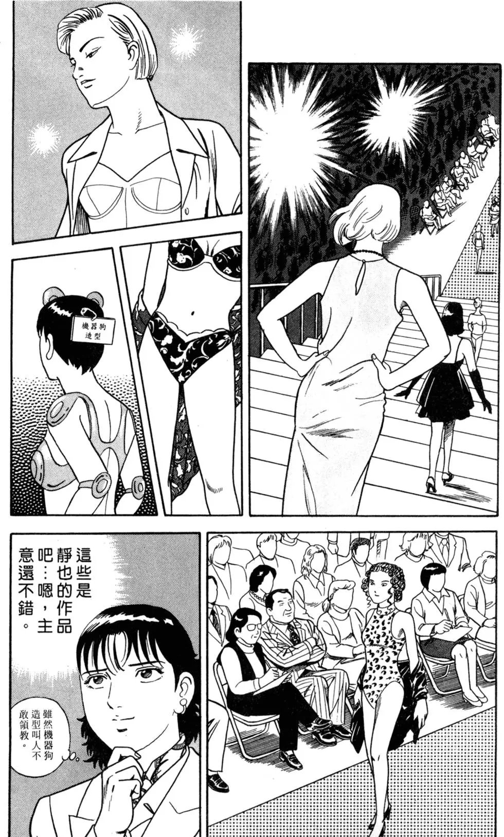 第056卷