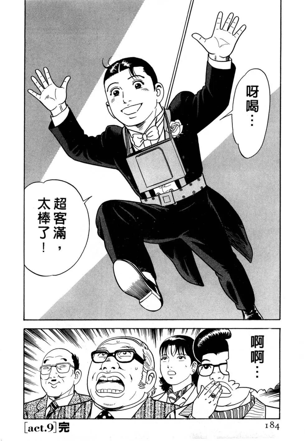第056卷
