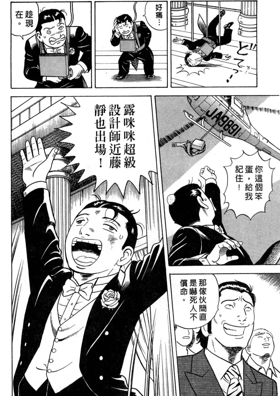 第056卷