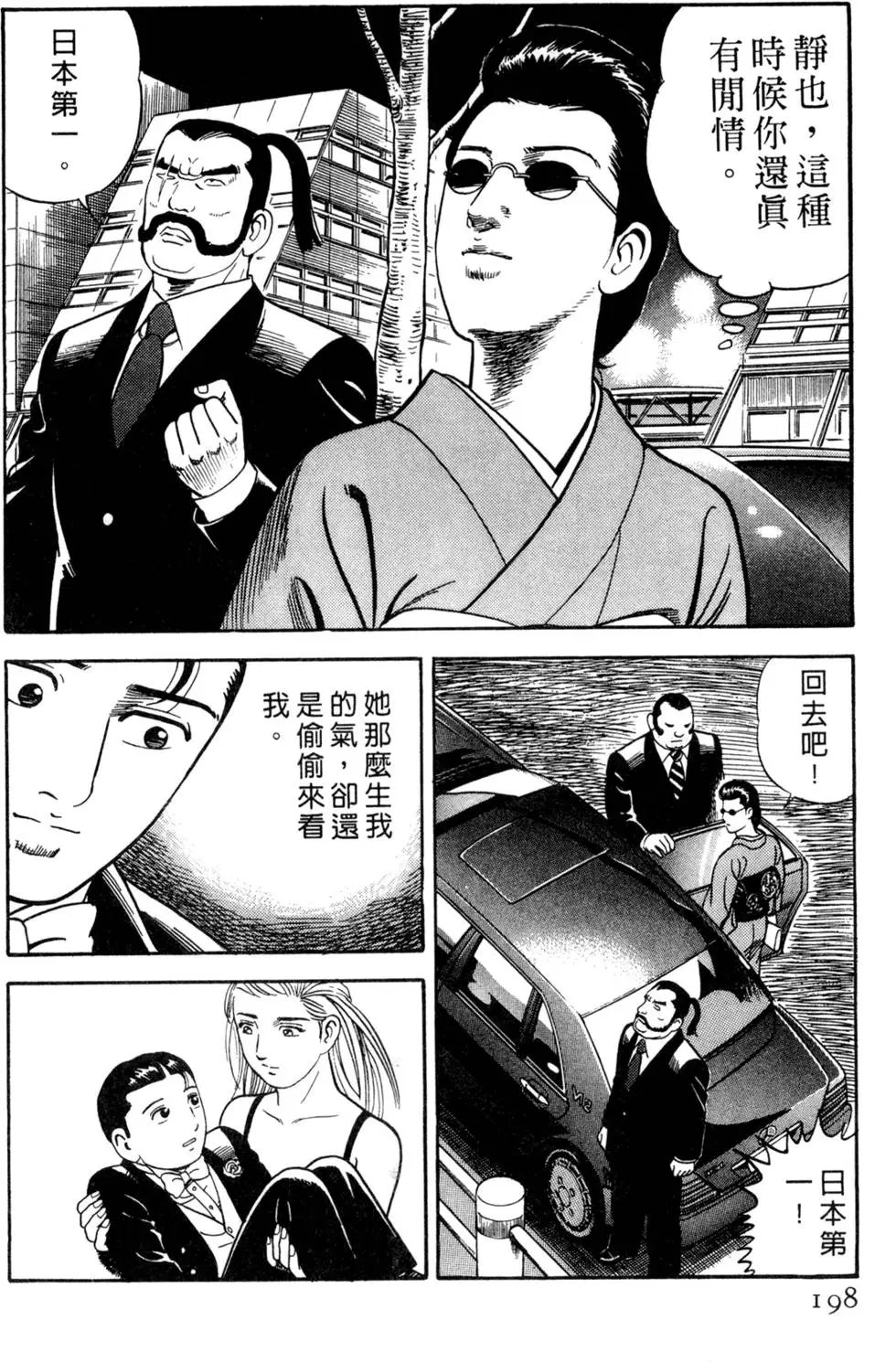 第056卷