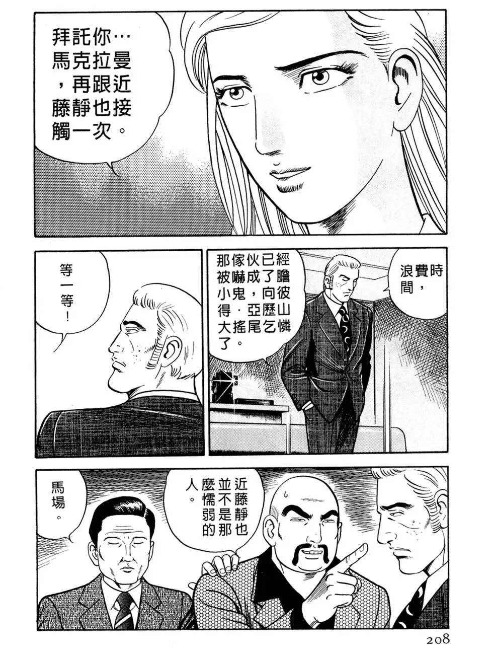 第056卷