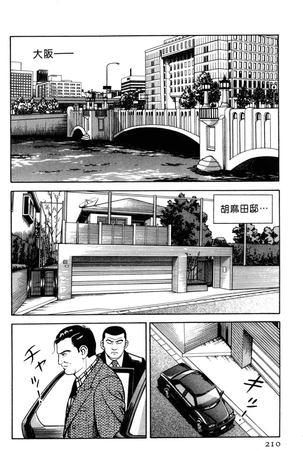 第056卷