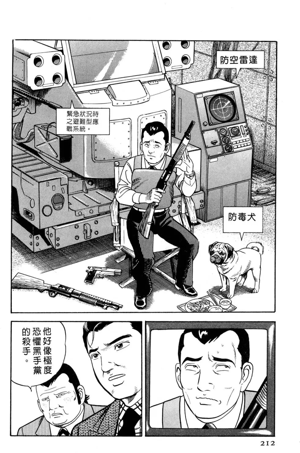 第056卷