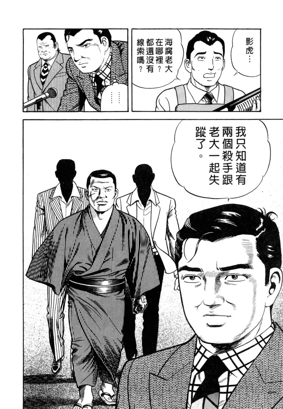 第056卷