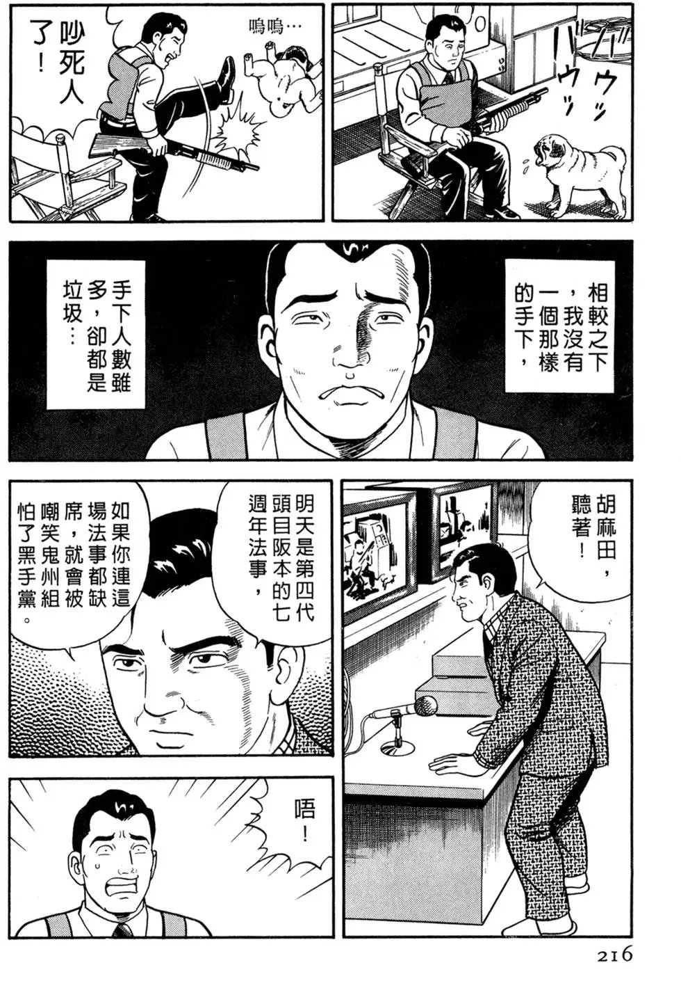 第056卷