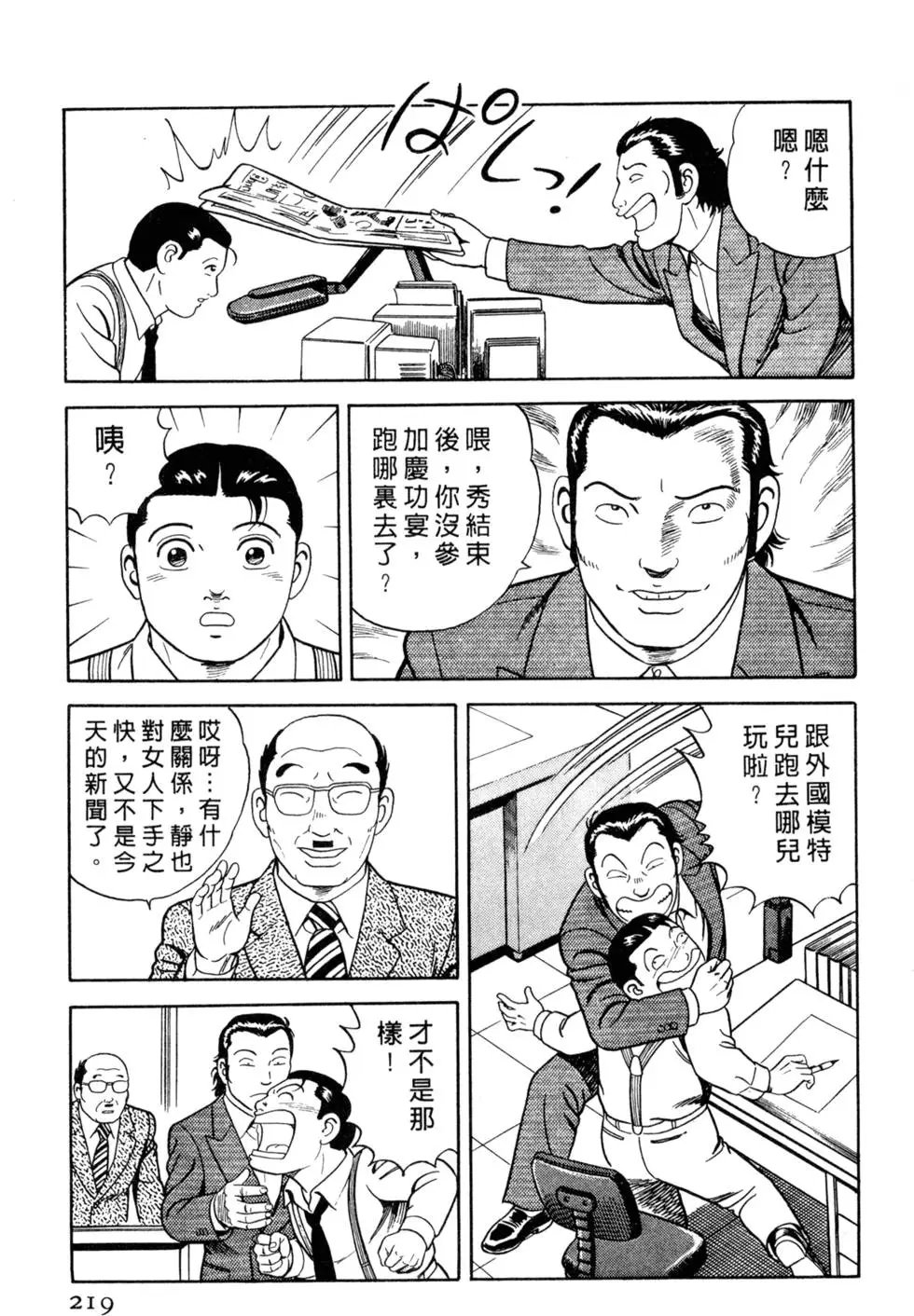 第056卷