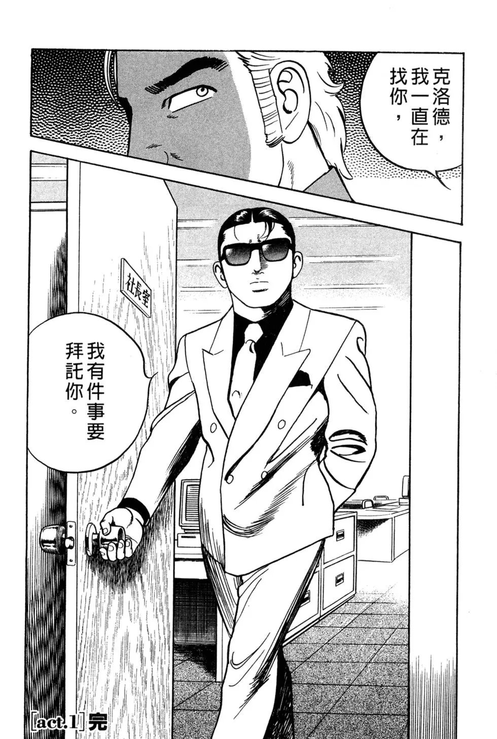第058卷