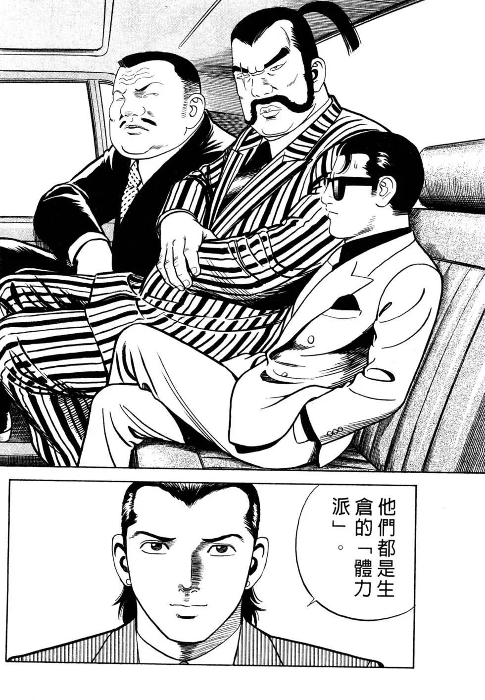 第058卷