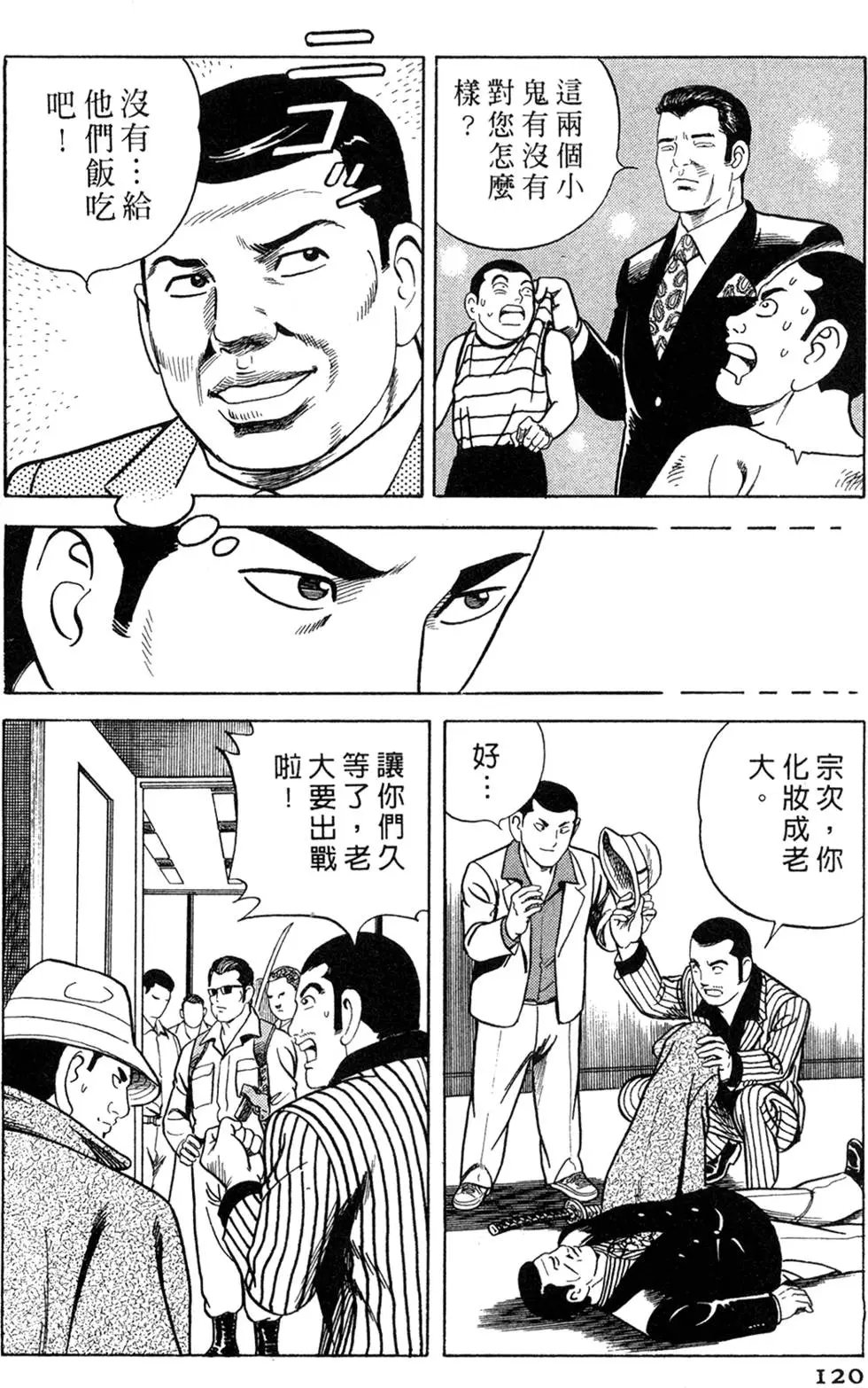 第058卷