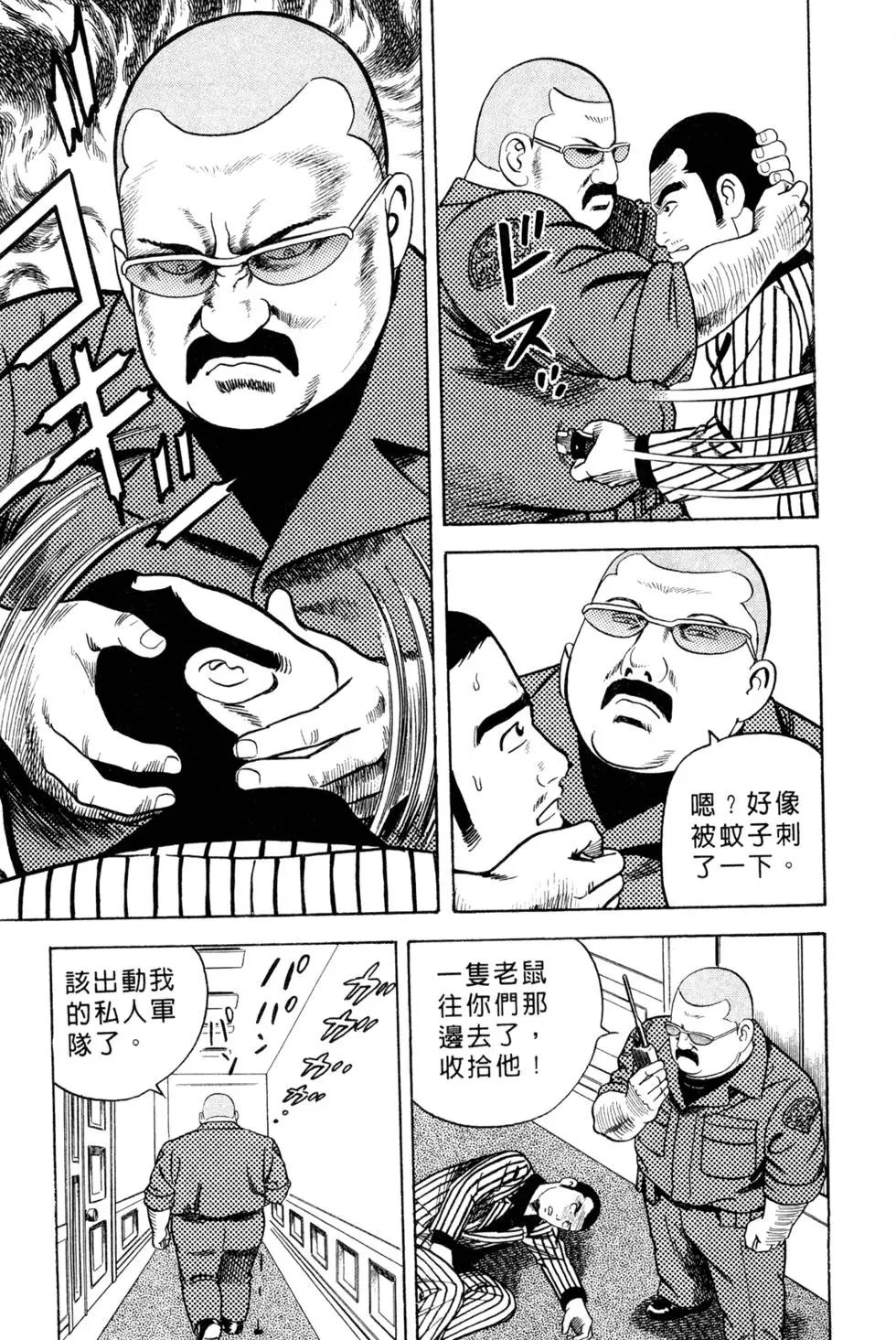第058卷