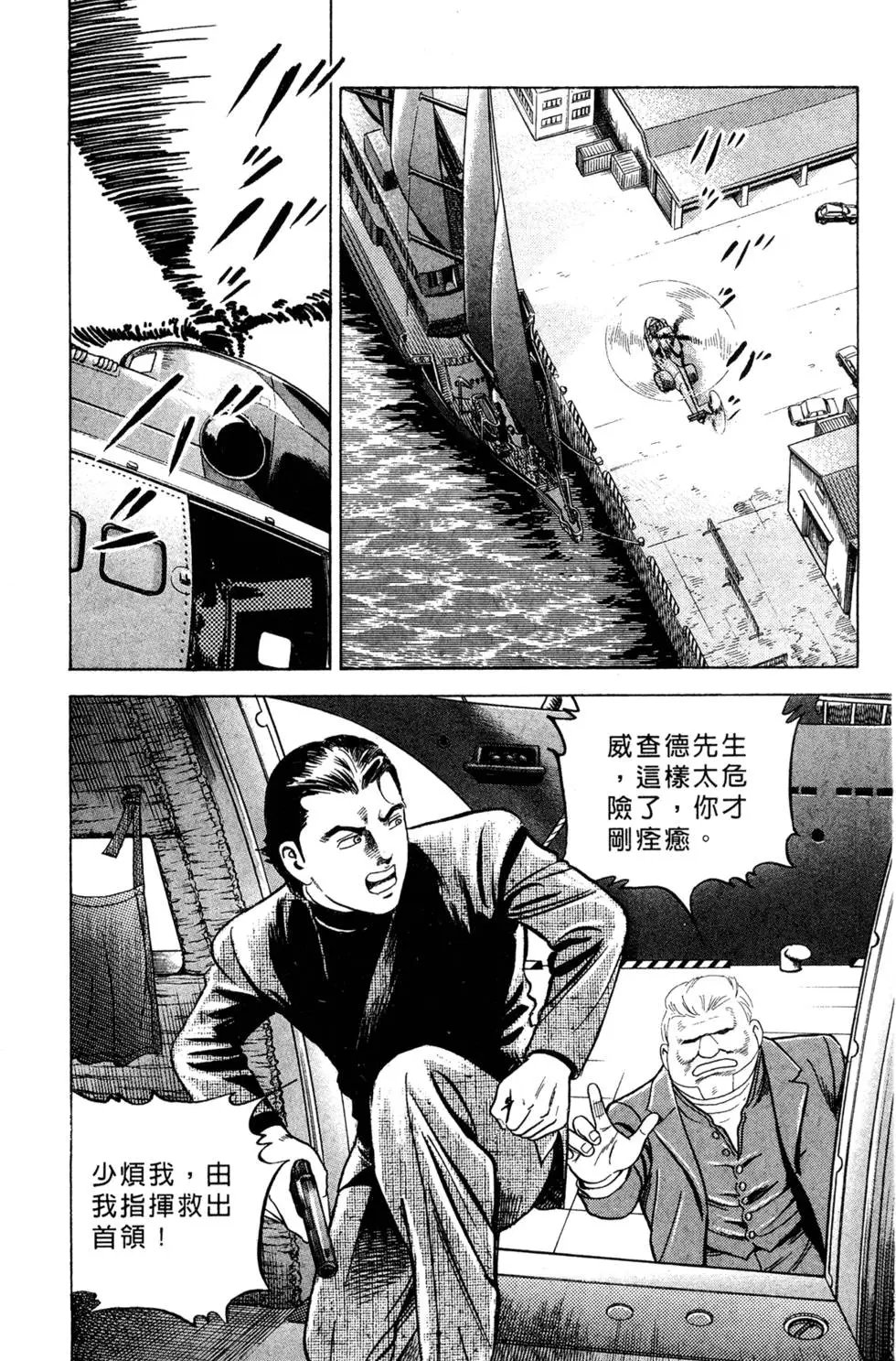 第058卷