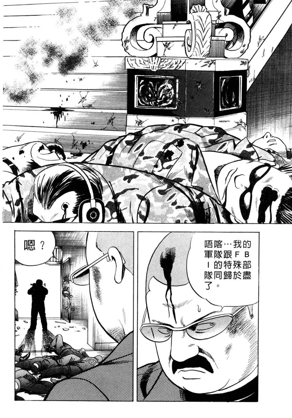 第058卷