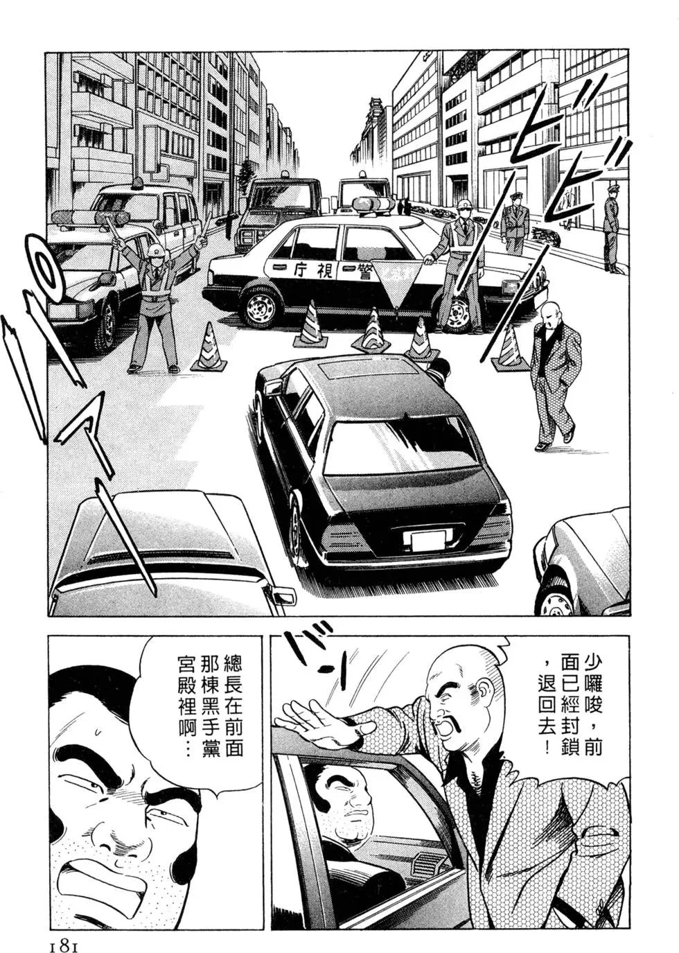第058卷