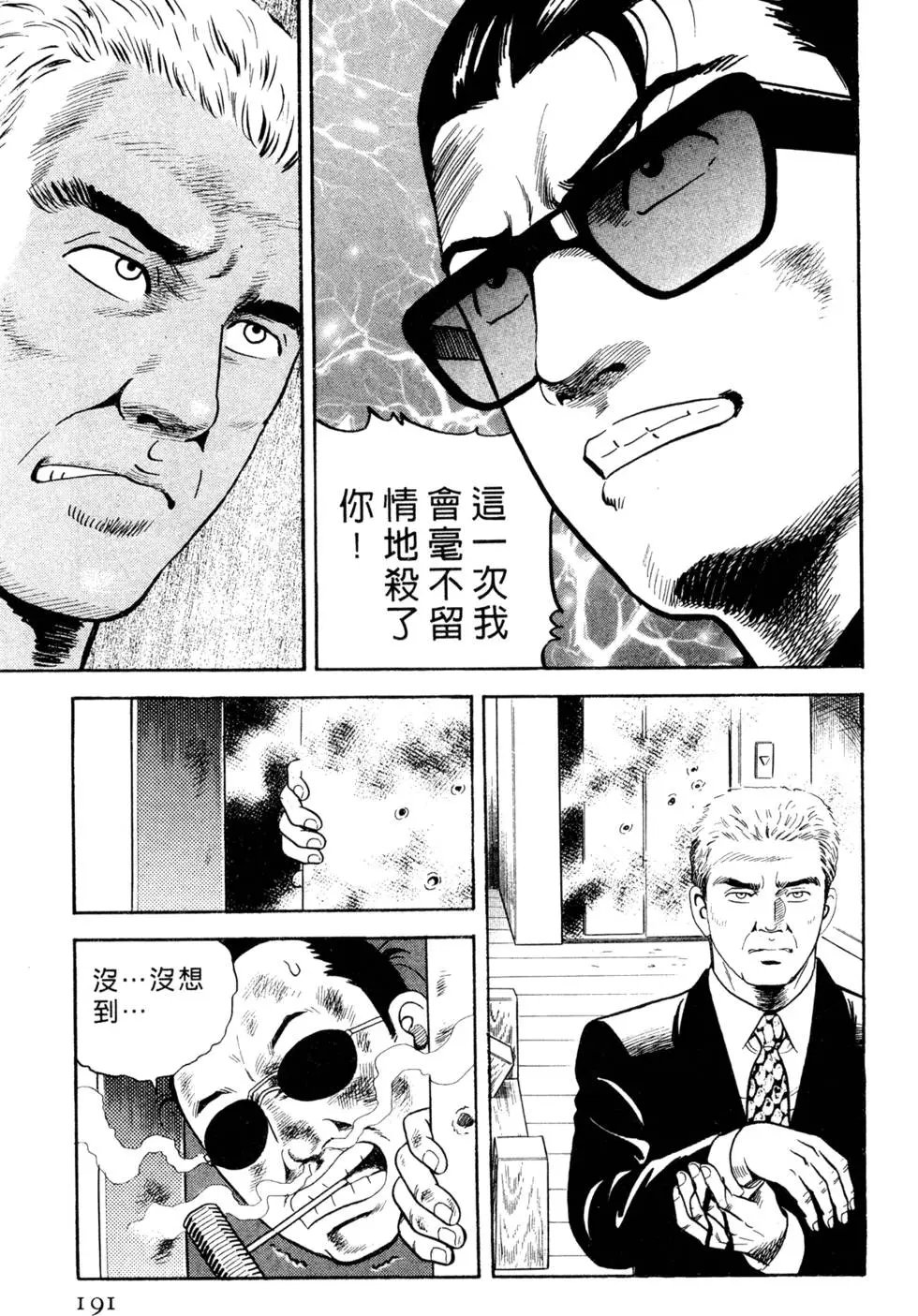 第058卷