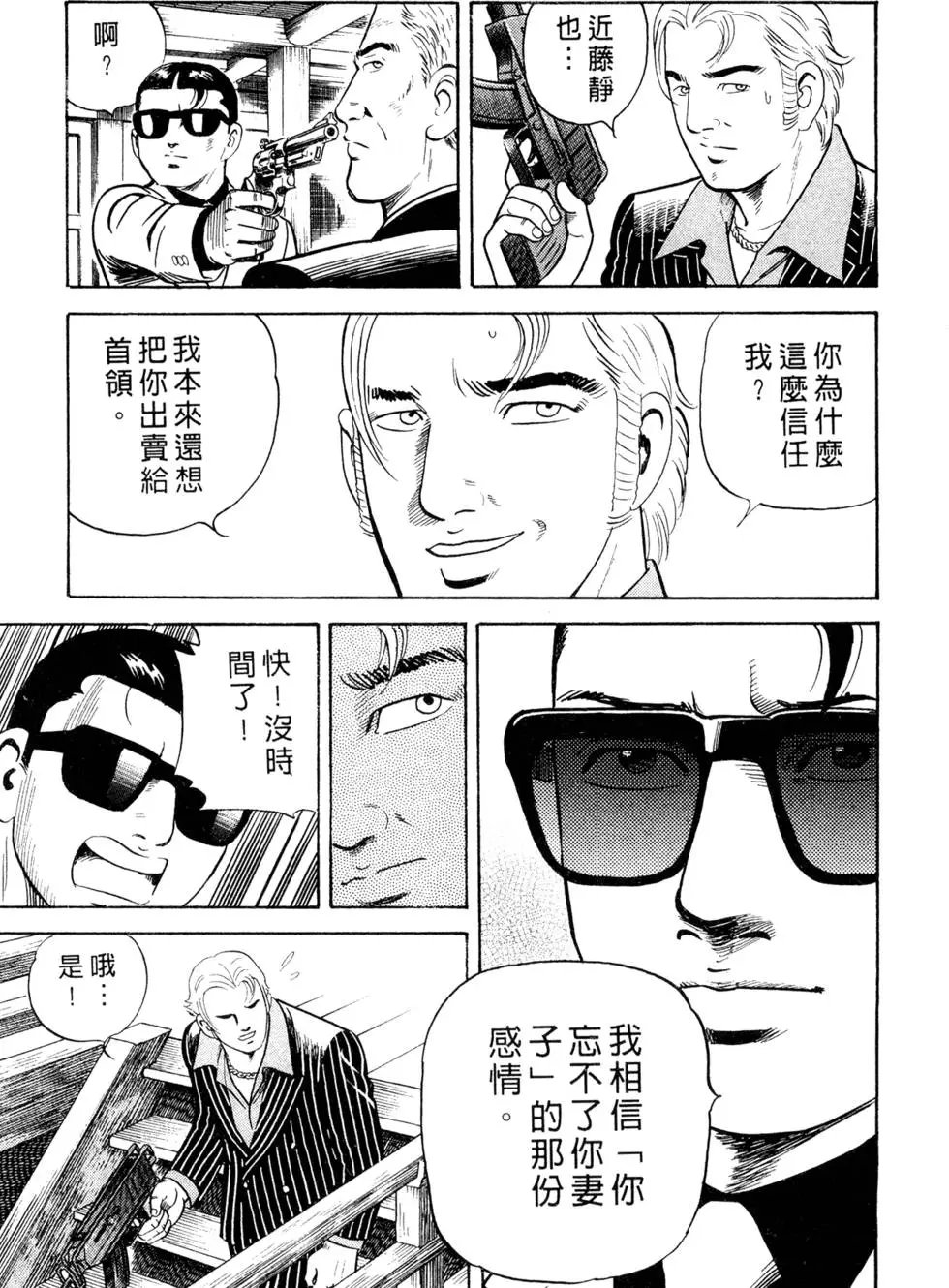 第058卷