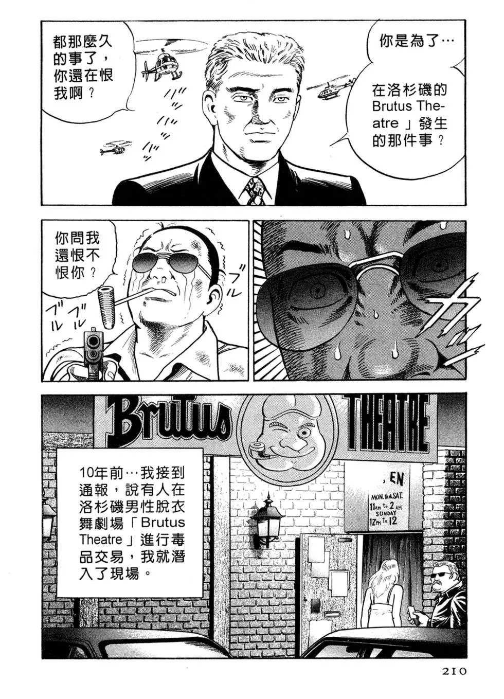 第058卷