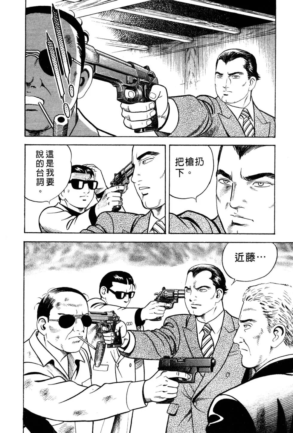 第058卷