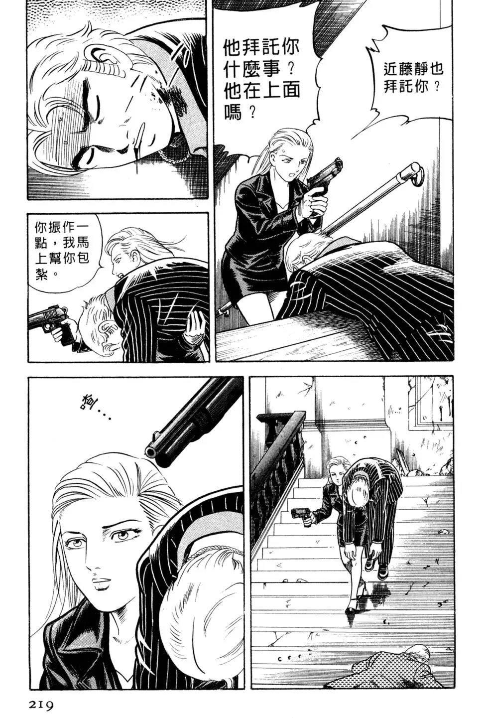 第058卷